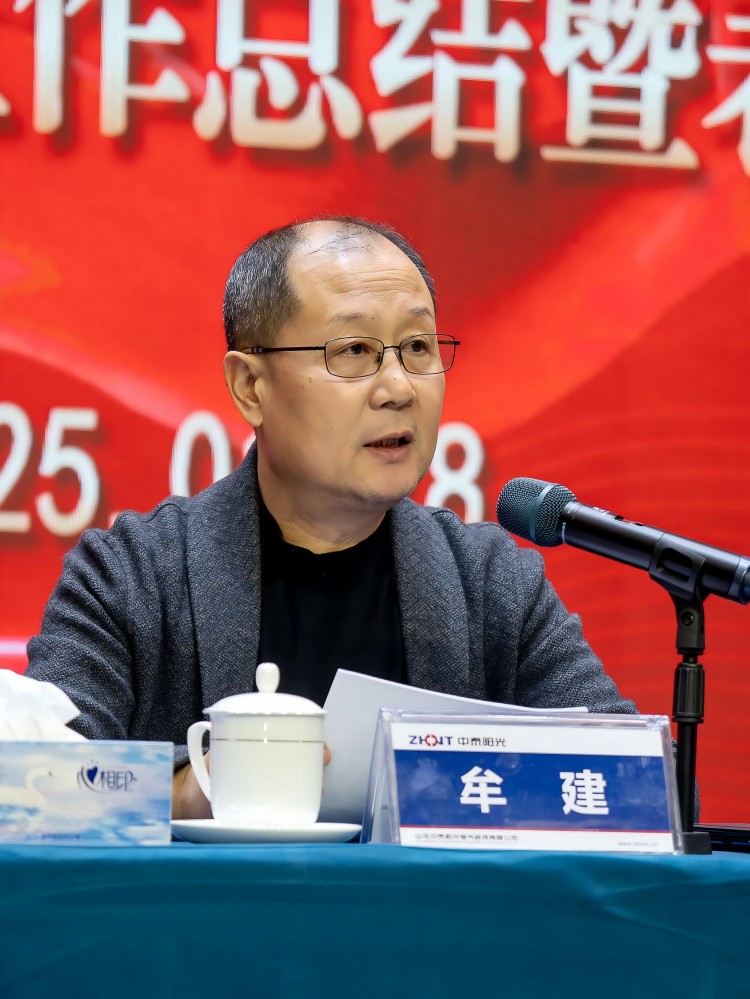 董事長發(fā)言(1) 董事長發(fā)言(1)