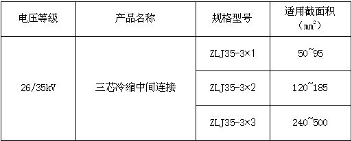 14433381445144_副本.jpg