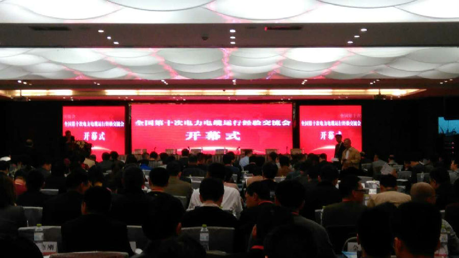 QQ圖片20160418114154.jpg